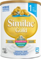 Abbott Similac Gold 1 800