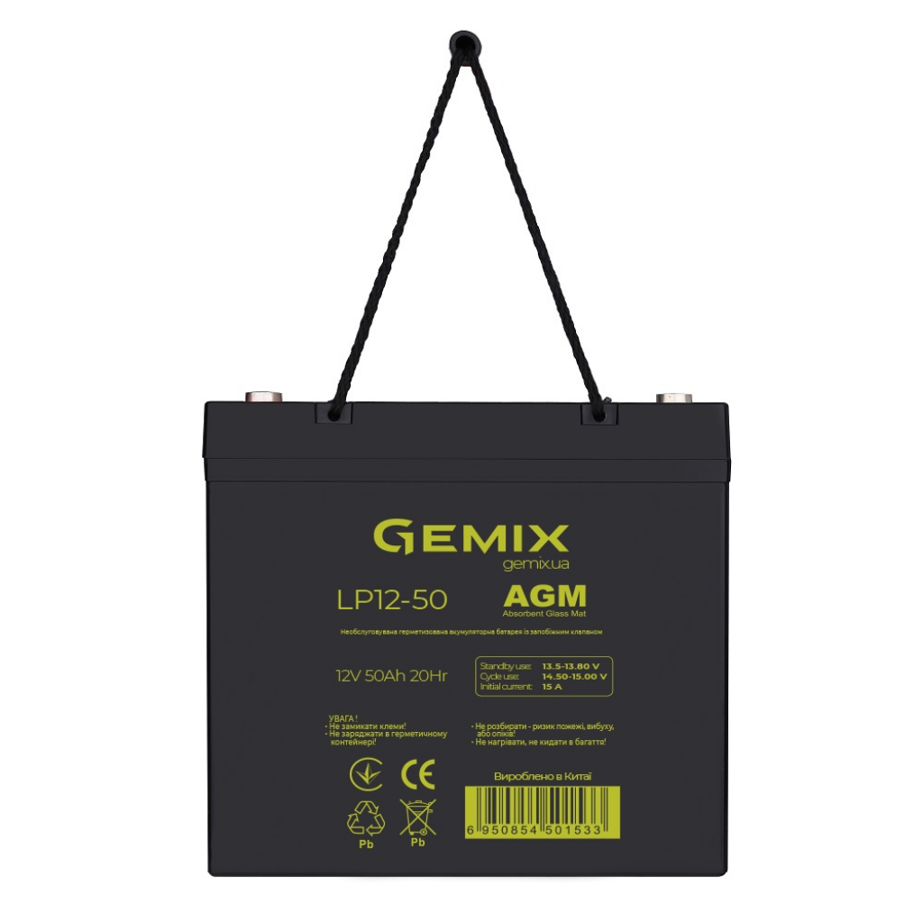 Gemix Батарея до ДБЖ Gemix 12В 50Ач (LP12-50)