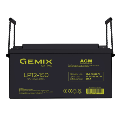 Gemix Батарея до ДБЖ Gemix LP 12В 150 Ач (LP12150)