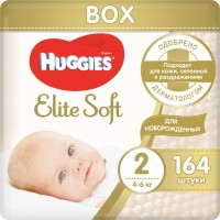 Huggies Elite Soft 2 100 pcs