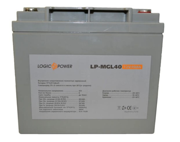 LogicPower LP3874