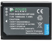 Power Plant Samsung BP 1030