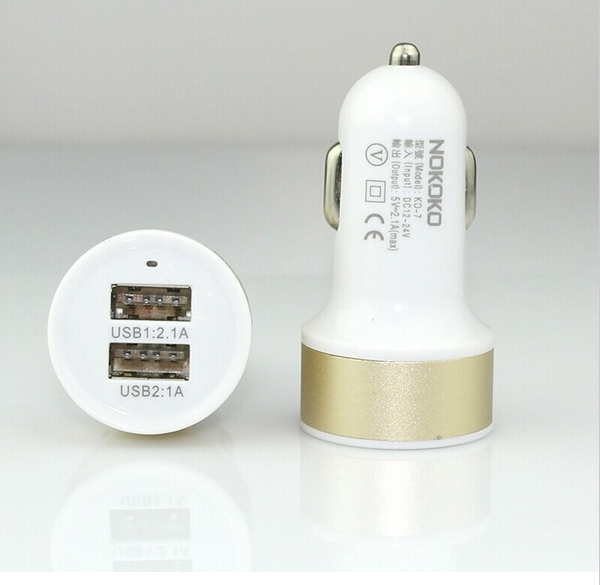 Автомобільний зарядний пристрій EGGO 2 USB 2.1 A White/Gold