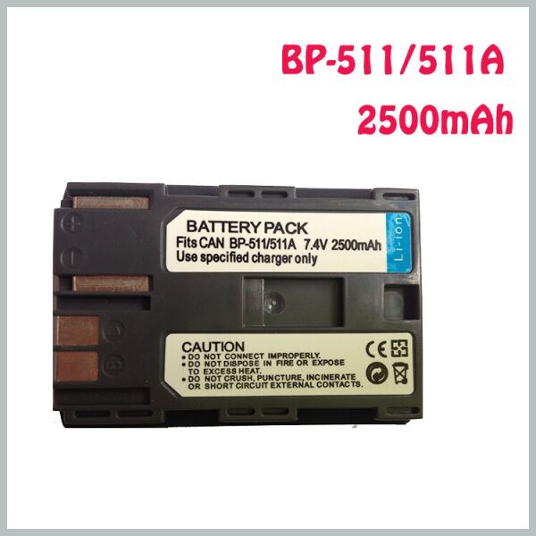 Аккумулятор для фотоаппаратов и видеокамер CANON - BP-511a (аналог) - 2500