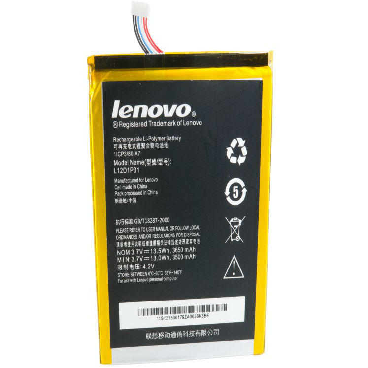 Акумулятор EXTRADIGITAL для Lenovo IdeaTab A1000 3650 mAh (BML6394)