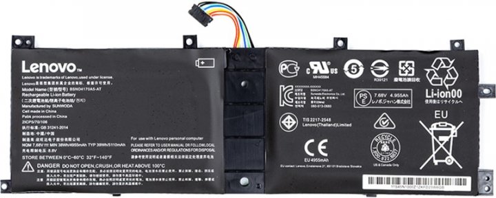 Акумулятор для ноутбуків Lenovo IdeaPad MIIX 510 (BSNO4170A5-AT) 7.68 V 51