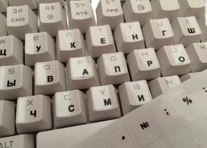 Прозорі наклейки Shengmey на клавіатуру. Російські літери для клавіатури