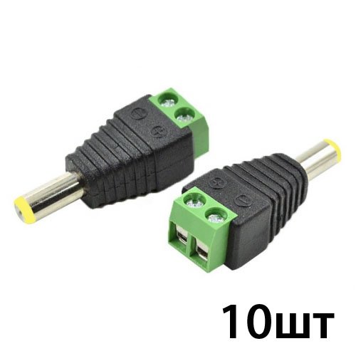 Роз'єм для підключення живлення DC-M (D 5,5x2,1мм) з клемами під кабель (B